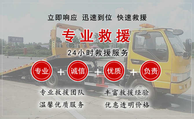 保亭汽车送柴油 保亭汽车送柴油