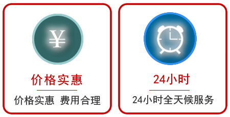 保亭汽车中途送油救援电话 保亭汽车中途送油救援电话